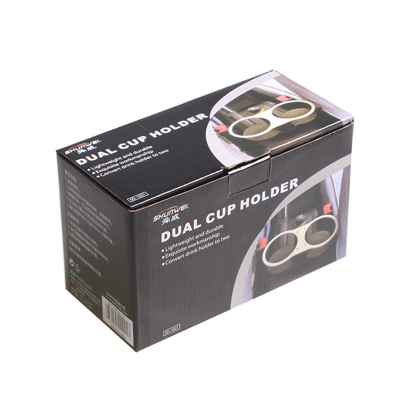 Car Double Cup Holder